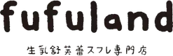 Fufuland